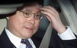 Former president Jiang Zemin’s son endorses ‘Chinese Dream’