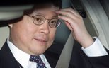 Former president Jiang Zemin’s son endorses ‘Chinese Dream’ Former president Jiang Zemin’s son endorses ‘Chinese Dream’